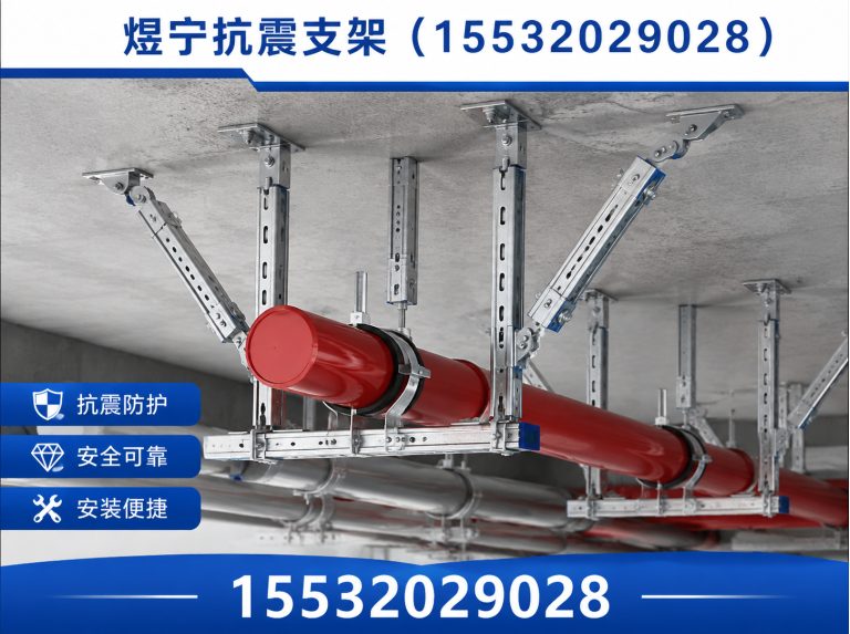 盐城钢结构配件展示图