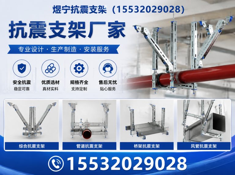 盐城工程紧固件展示图